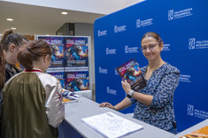 Noc Nauki, A. Rembisz,